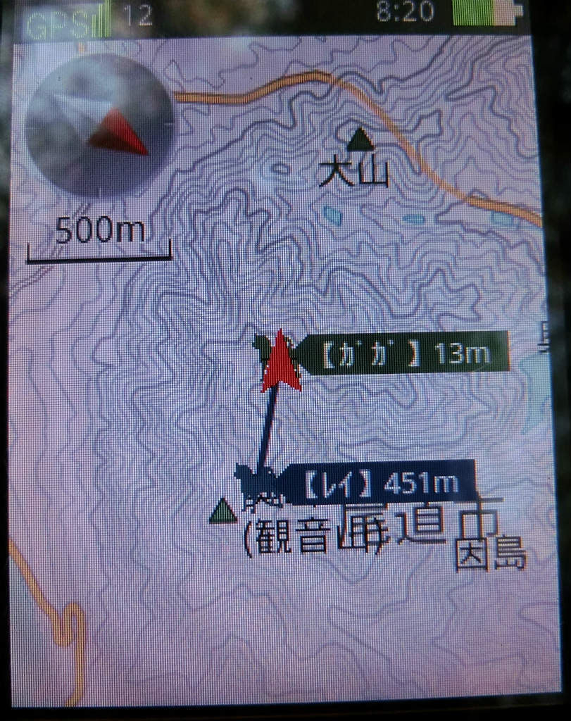 合法のドッグマーカー使ってみました。: 徒然なるままに3